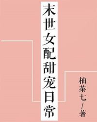 无从属