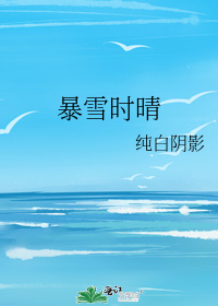 【综】时政高层摸鱼记录