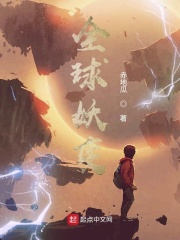 雄君总在失忆，雌君总在怀孕[虫族]