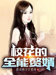 懵懂少女的恋爱记